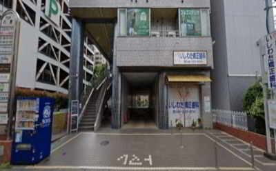 物件写真